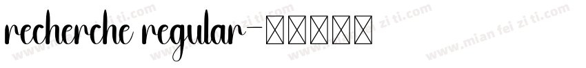 recherche regular字体转换